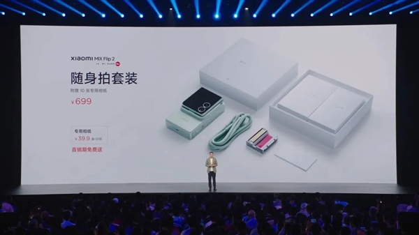 3分钟大定20万台 小米YU7用起来到底怎么样