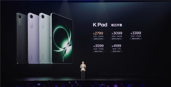 3分钟大定20万台 小米YU7用起来到底怎么样