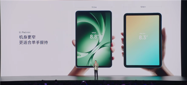 3分钟大定20万台 小米YU7用起来到底怎么样