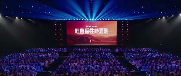 3分钟大定20万台 小米YU7用起来到底怎么样