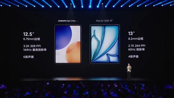 3分钟大定20万台 小米YU7用起来到底怎么样