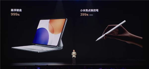 3分钟大定20万台 小米YU7用起来到底怎么样