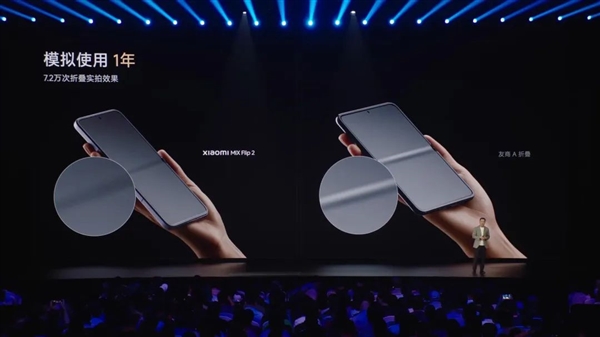 3分钟大定20万台 小米YU7用起来到底怎么样