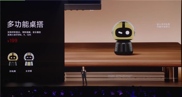 3分钟大定20万台 小米YU7用起来到底怎么样