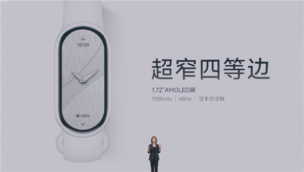 3分钟大定20万台 小米YU7用起来到底怎么样