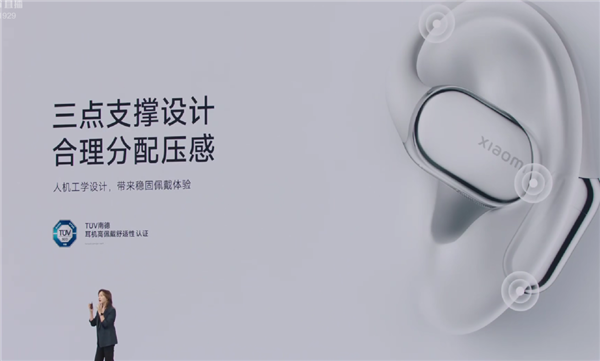 3分钟大定20万台 小米YU7用起来到底怎么样