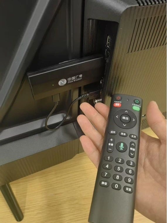 广电总局力推!苏州试点插入式机顶盒:插HDMI即用