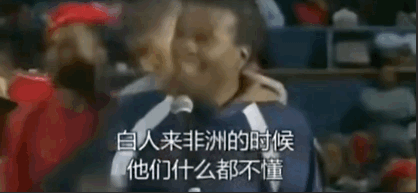 为什么《永乐大典》会成为阴谋论符号