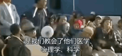 为什么《永乐大典》会成为阴谋论符号