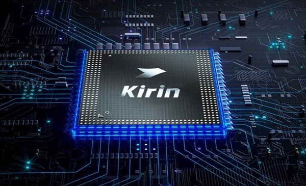 华为Mate 80曝光！首发新一代麒麟9030处理器 性能大增20%