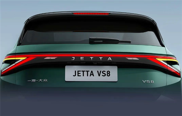 卖15万能爆款吗 大众捷达VS8官图发布:1.4T+6T成熟动力