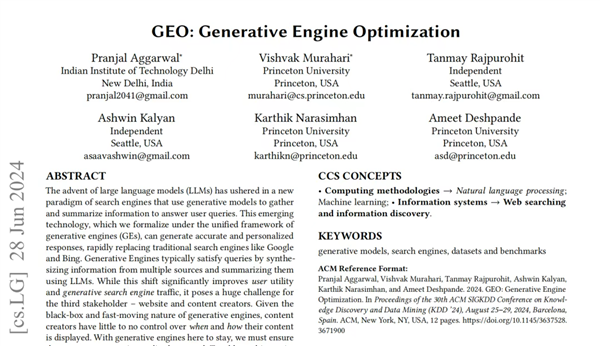 你的AI回答 可能被广告商拉了屎
