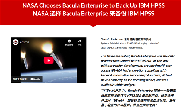 你的AI回答 可能被广告商拉了屎