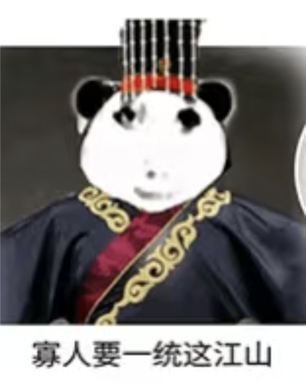 那个土土的3C标 没准是真正的赛博护身符