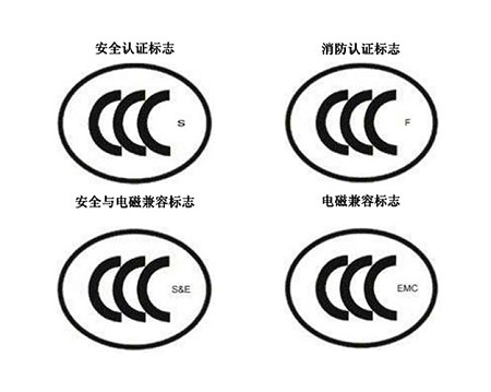 那个土土的3C标 没准是真正的赛博护身符