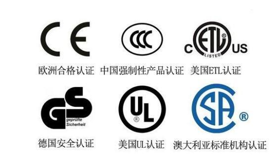 那个土土的3C标 没准是真正的赛博护身符