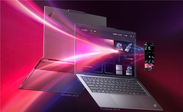 16999元!联想发布史上首款白色版ThinkPad:厚度仅6.7毫米