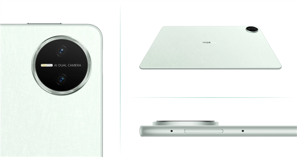 麒麟9系新旗舰！华为MatePad Pro 12.2今日发布：可直接运行PC软件