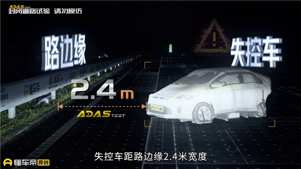 特斯拉是赢了 但不是真相的全部