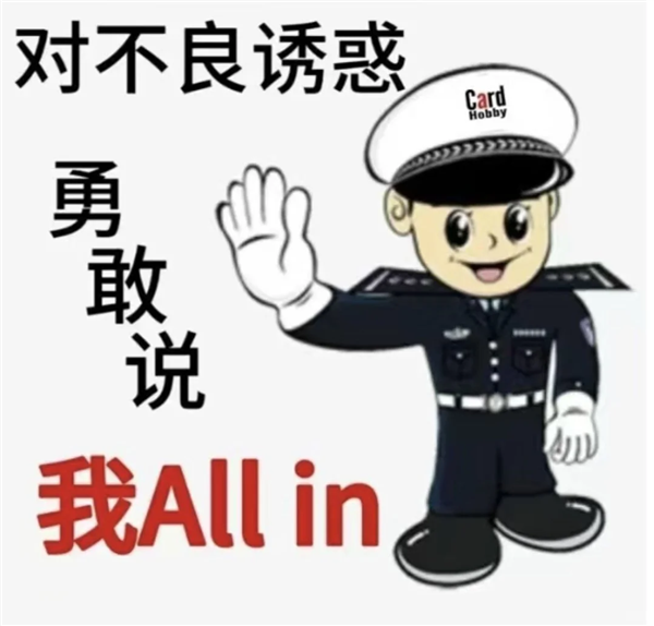 爱上保洁的特朗普 把全网媒体忽悠瘸了