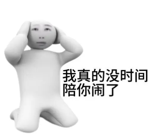 爱上保洁的特朗普 把全网媒体忽悠瘸了