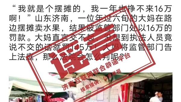 爱上保洁的特朗普 把全网媒体忽悠瘸了