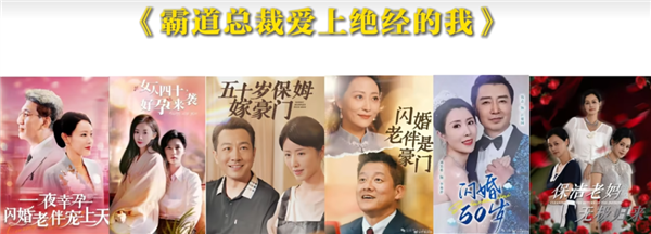 爱上保洁的特朗普 把全网媒体忽悠瘸了