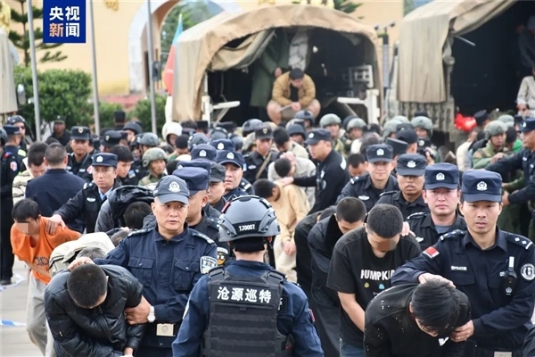 官方:中缅泰三国将全面清剿电诈园区 全量抓捕涉诈人员