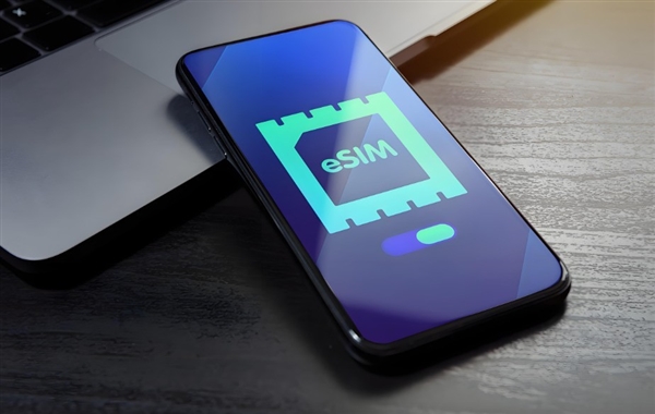 三大运营商重启eSIM：我们真的要告别实体SIM卡了