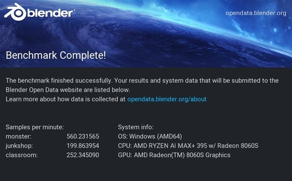 比台式机处理器还强：这颗锐龙神U是真的猛