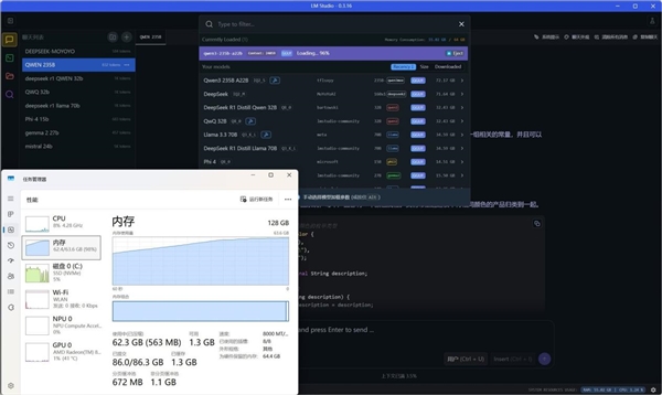 比台式机处理器还强：这颗锐龙神U是真的猛