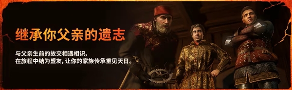 《战锤40K：战争黎明4》回归本源