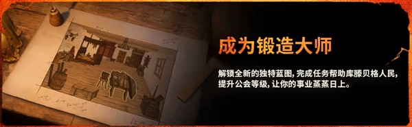 《战锤40K：战争黎明4》回归本源