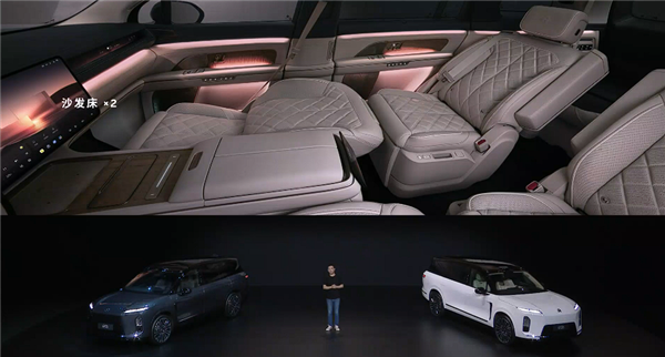 行业唯一！全新蔚来ES8配三把零重力座椅