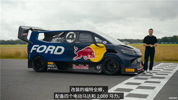 纽北碰到这台面包车：保时捷输了都不奇怪