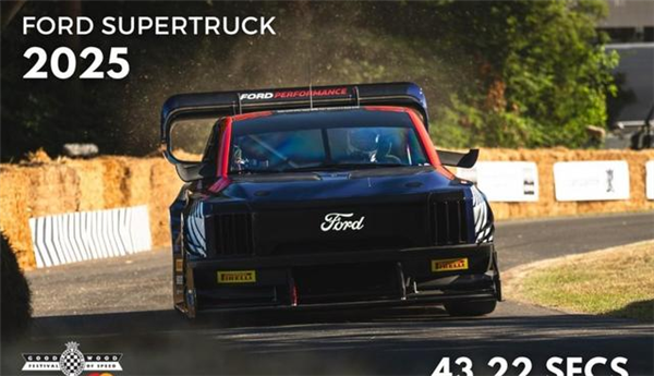 纽北碰到这台面包车：保时捷输了都不奇怪