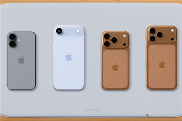 苹果iPhone 17 Pro系列官方保护壳曝光:一共8款配色