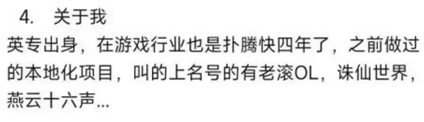 前作卖了1500W的游戏 《空洞骑士：丝之歌》上线就被喷爆