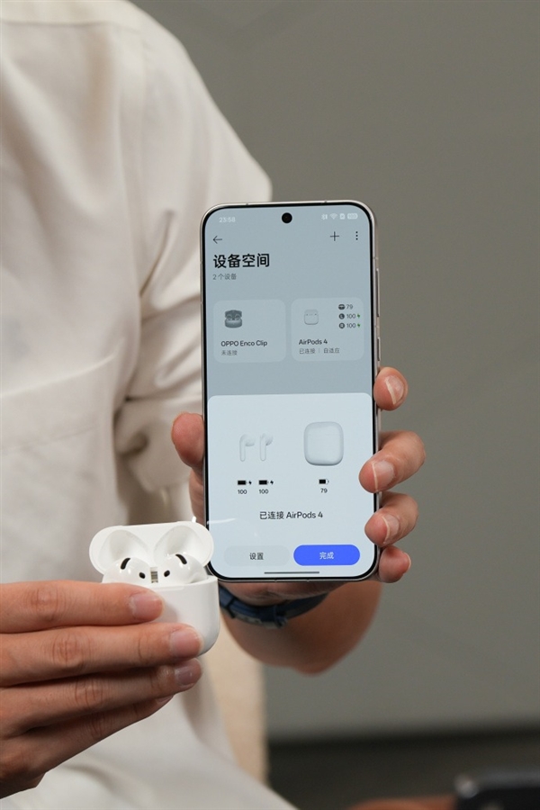 超越iPhone 17!OPPO Find X9系列真机提前看:最窄物理四等边