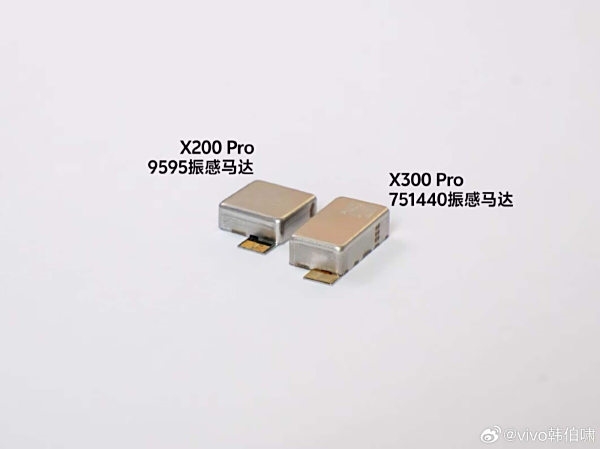天玑9500全能王!vivo X300系列看点汇总:蓝厂无短板的年度旗舰