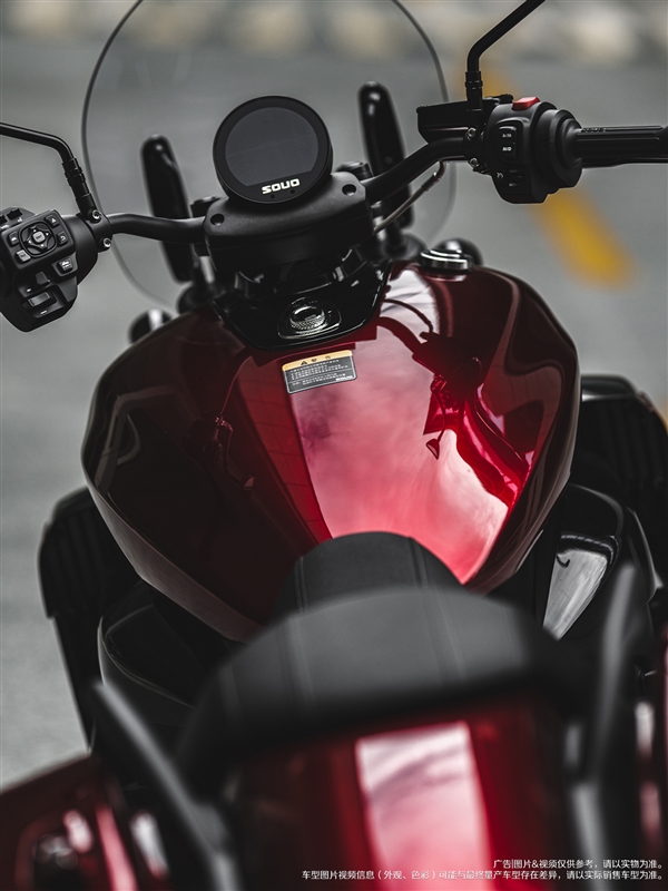 水平对置8缸机 长城灵魂巡航摩托车官图公布：黑红配帅炸了