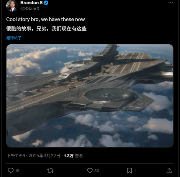 福建舰上的弹射起步 可能比我们想的还猛