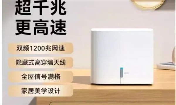 路由器到底怎么摆网速才更快 很多人都摆错了！