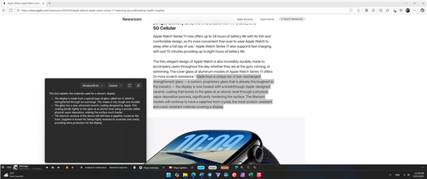 Windows任务栏绝佳补充！微软工程师出手打造WindowSill