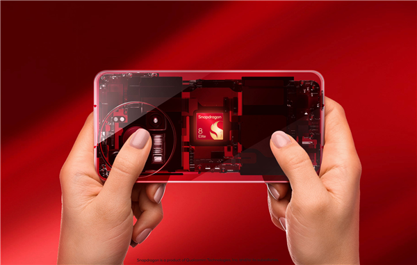 第五代骁龙8至尊版正式发布：第三代自研CPU狂飙4.6GHz、GPU有了独立显存