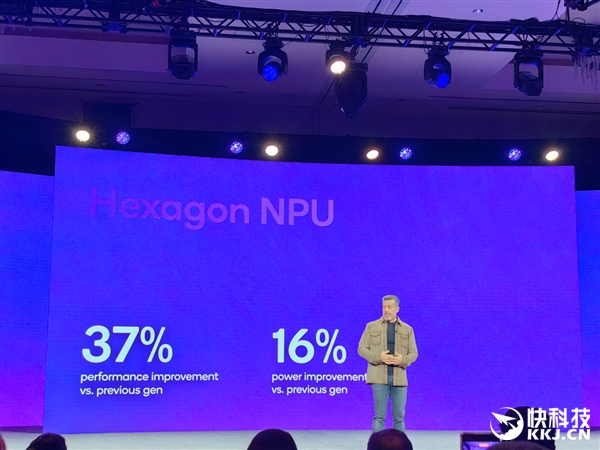 第五代骁龙8至尊版正式发布：第三代自研CPU狂飙4.6GHz、GPU有了独立显存