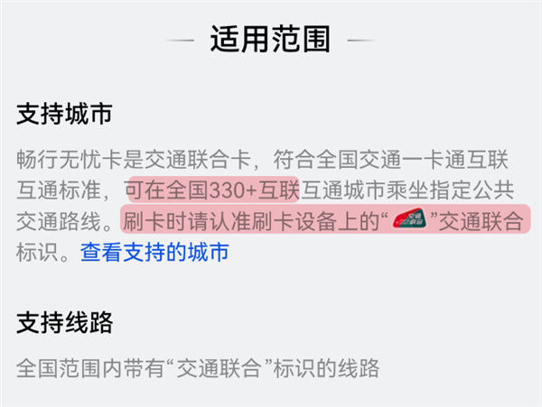每年国庆都在纠结这些事情 今年我不忍了