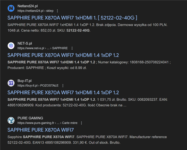 蓝宝石首款X870主板！高端X870A PURE现身：标价约2300元