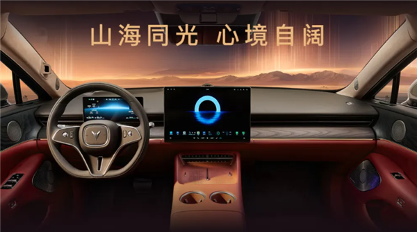 小号尊界S800来了!岚图追光L开启预定:华为乾崑ADS4、鸿蒙座舱5上车