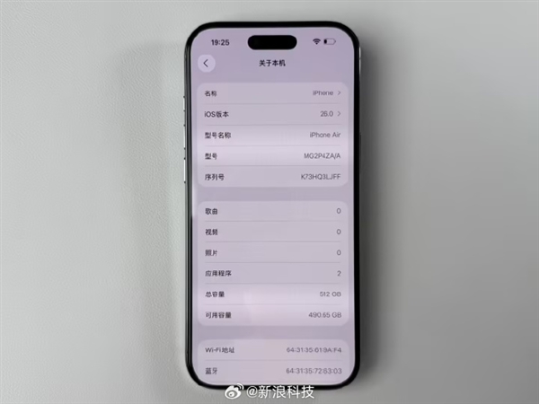 这还怎么买:苹果限制iPhone Air第三方存储扩容!有国人已破解....